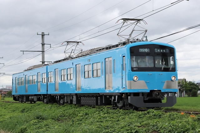 鉄道 近江